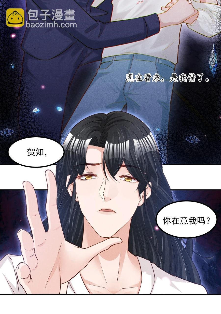 018 这种感觉，是什么