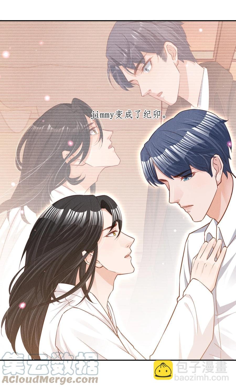 018 这种感觉，是什么