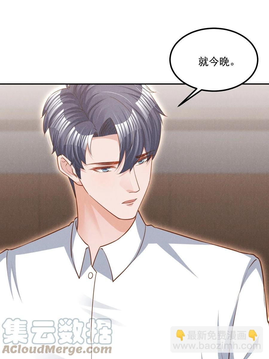 018 这种感觉，是什么