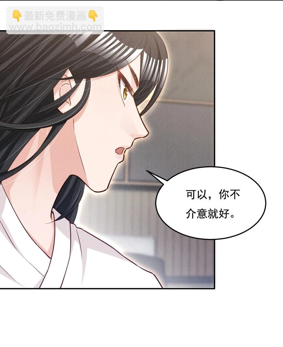 019 不说了好吗，卯卯