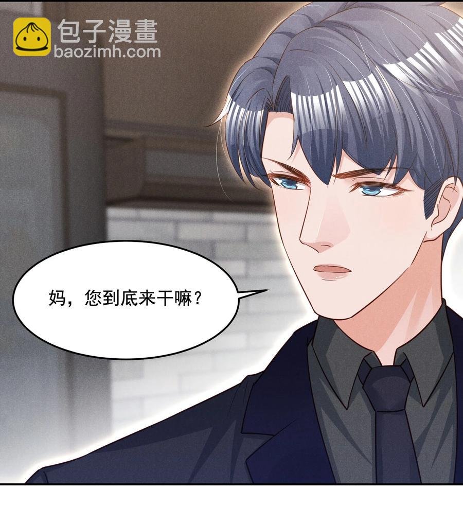019 不说了好吗，卯卯