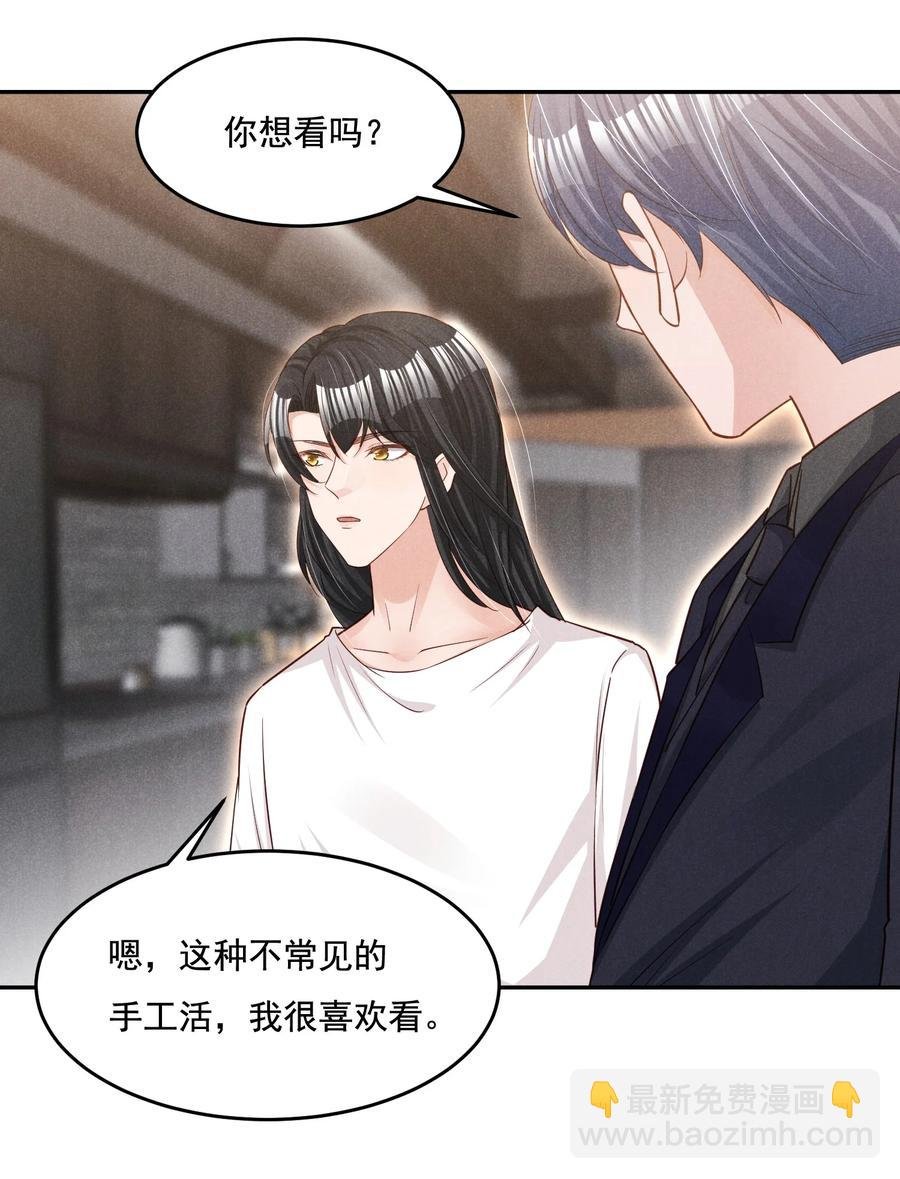019 不说了好吗，卯卯