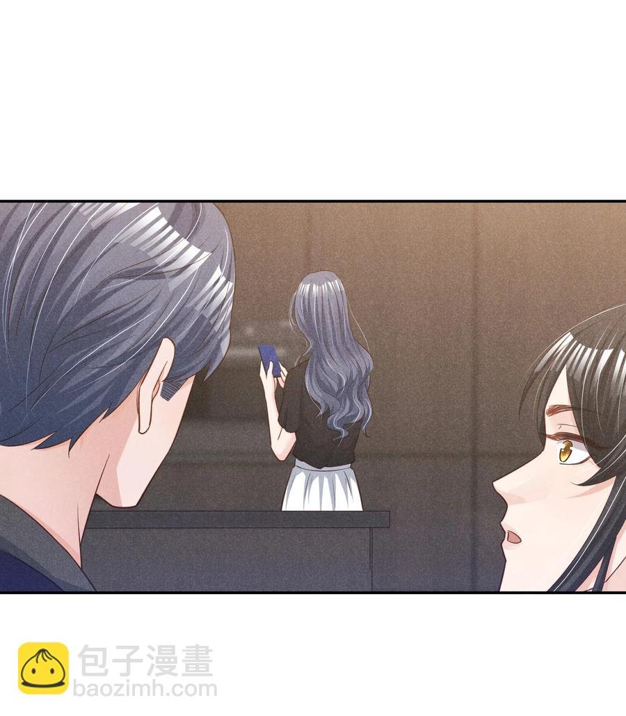 019 不说了好吗，卯卯