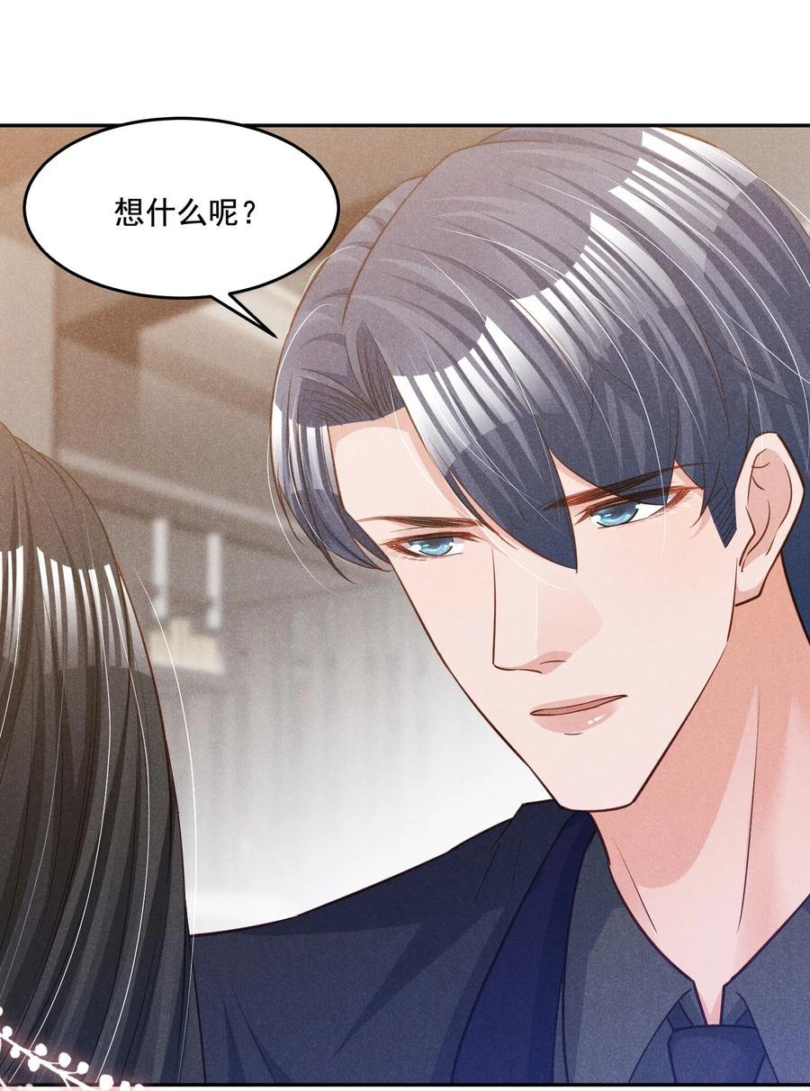 019 不说了好吗，卯卯