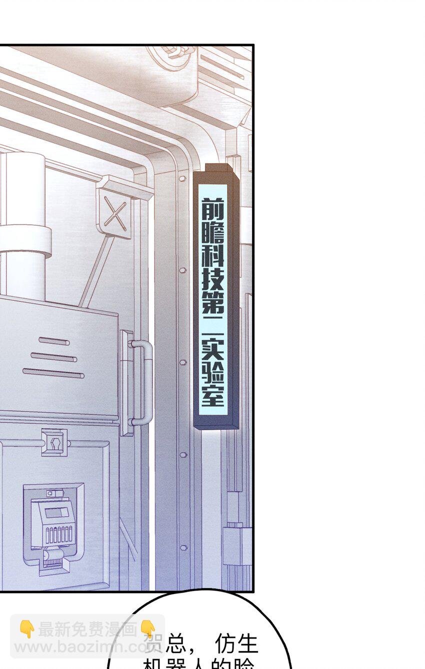 02 这玩意儿怎么开