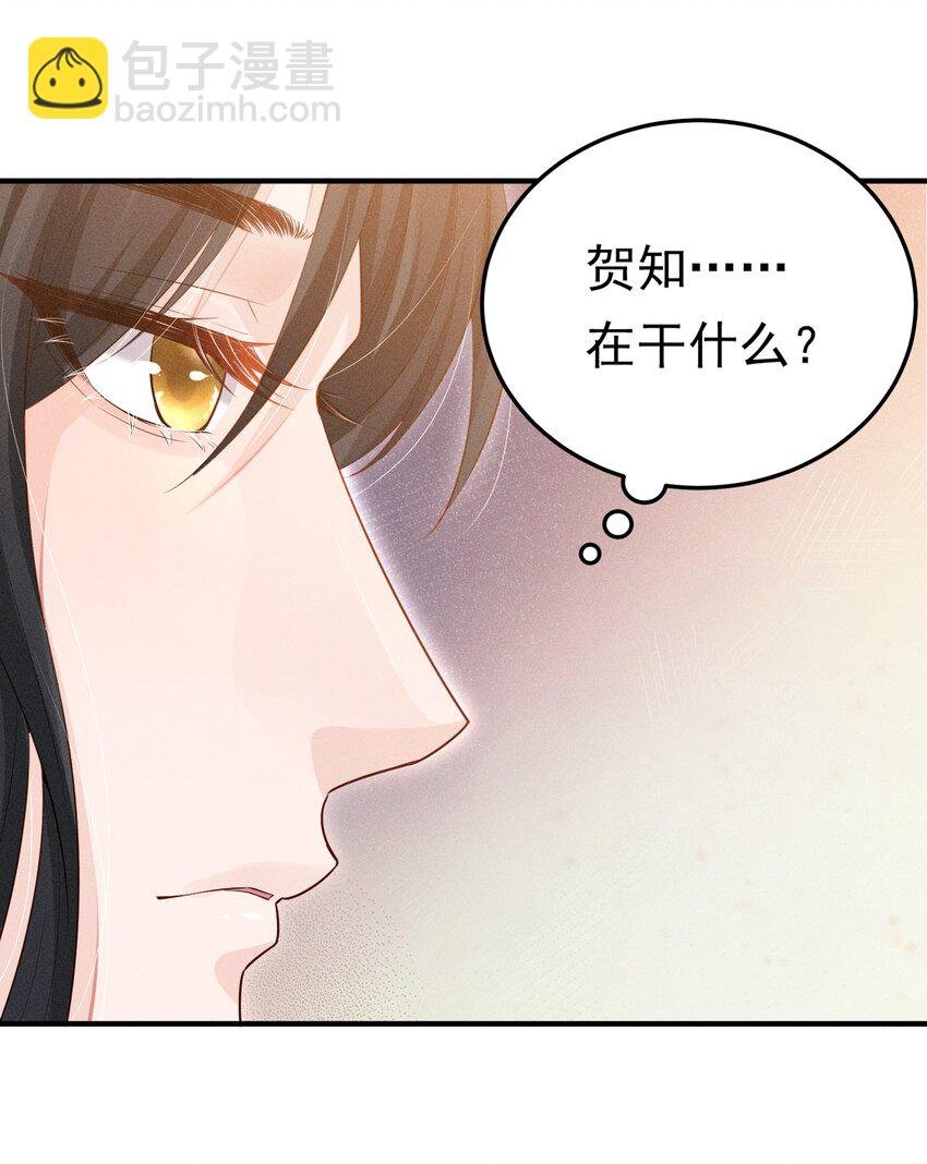02 这玩意儿怎么开