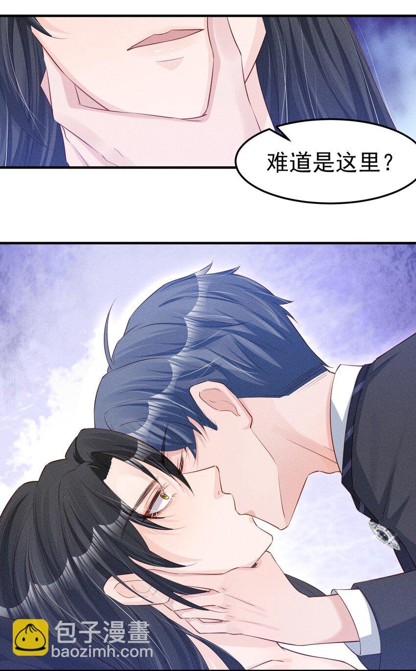 02 这玩意儿怎么开