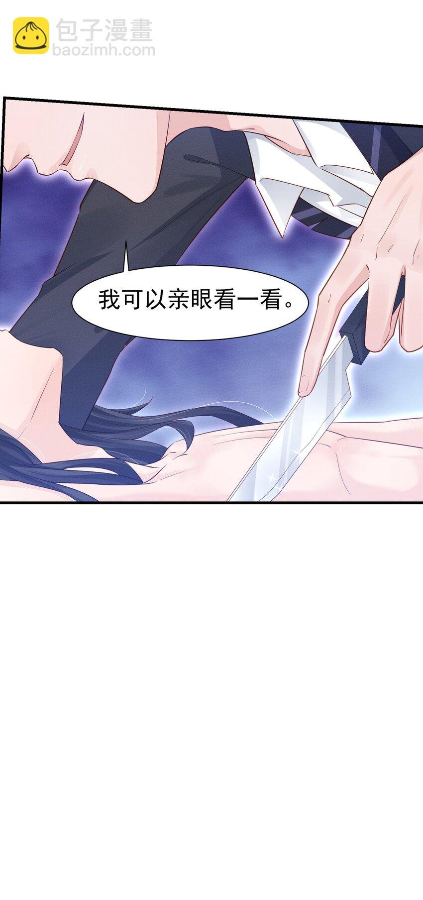02 这玩意儿怎么开