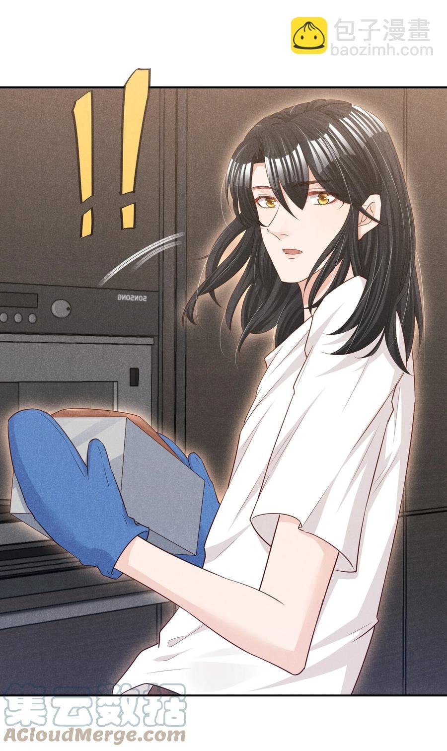 020 哪种亲密接触