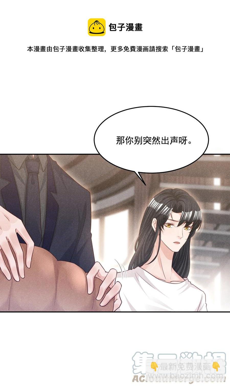 020 哪种亲密接触