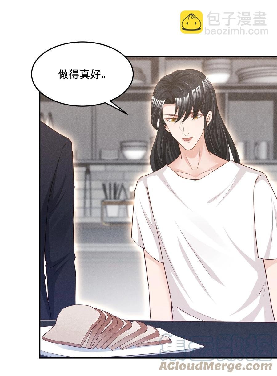 020 哪种亲密接触