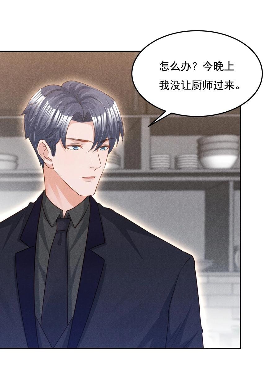 020 哪种亲密接触