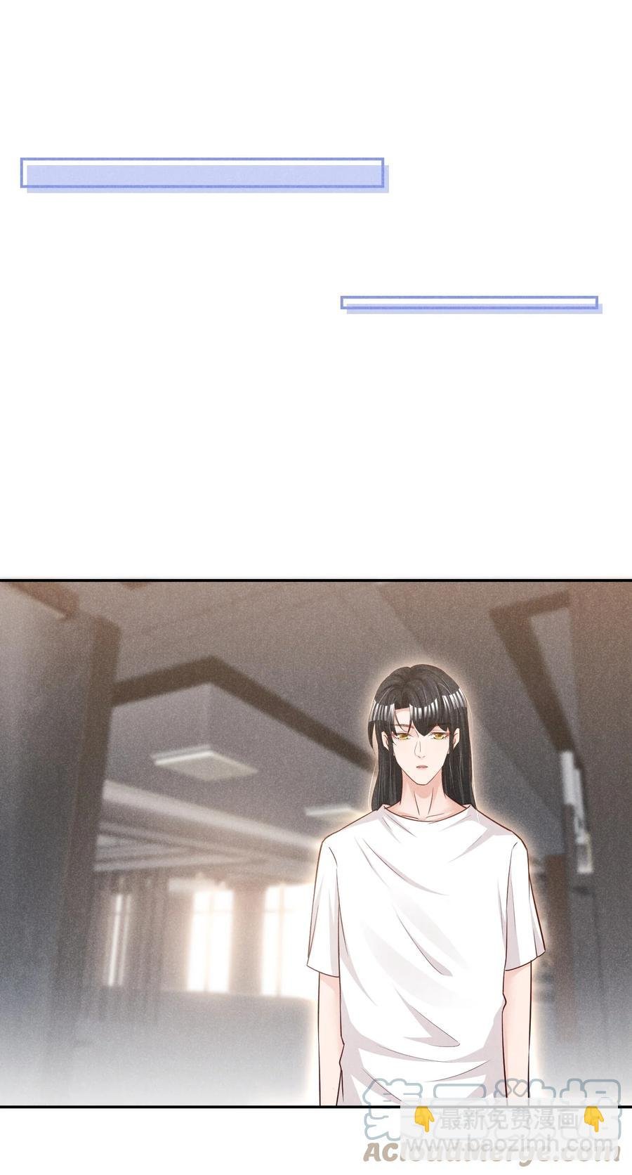 020 哪种亲密接触