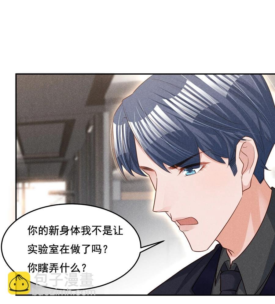 020 哪种亲密接触
