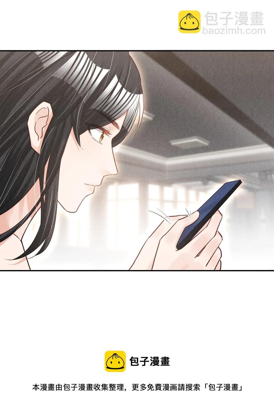020 哪种亲密接触