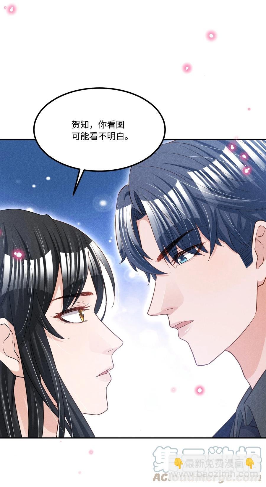 021 纪卯，你自找的