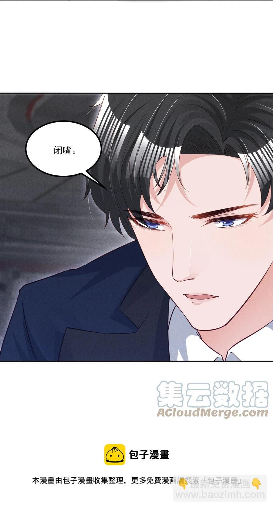 022 被监禁的谁