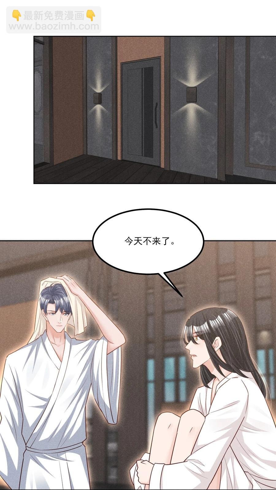 022 被监禁的谁