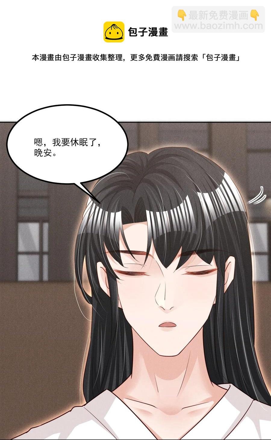 022 被监禁的谁