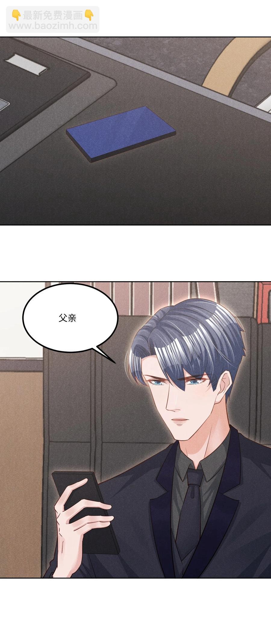 023 跟我回家看彩虹吗？