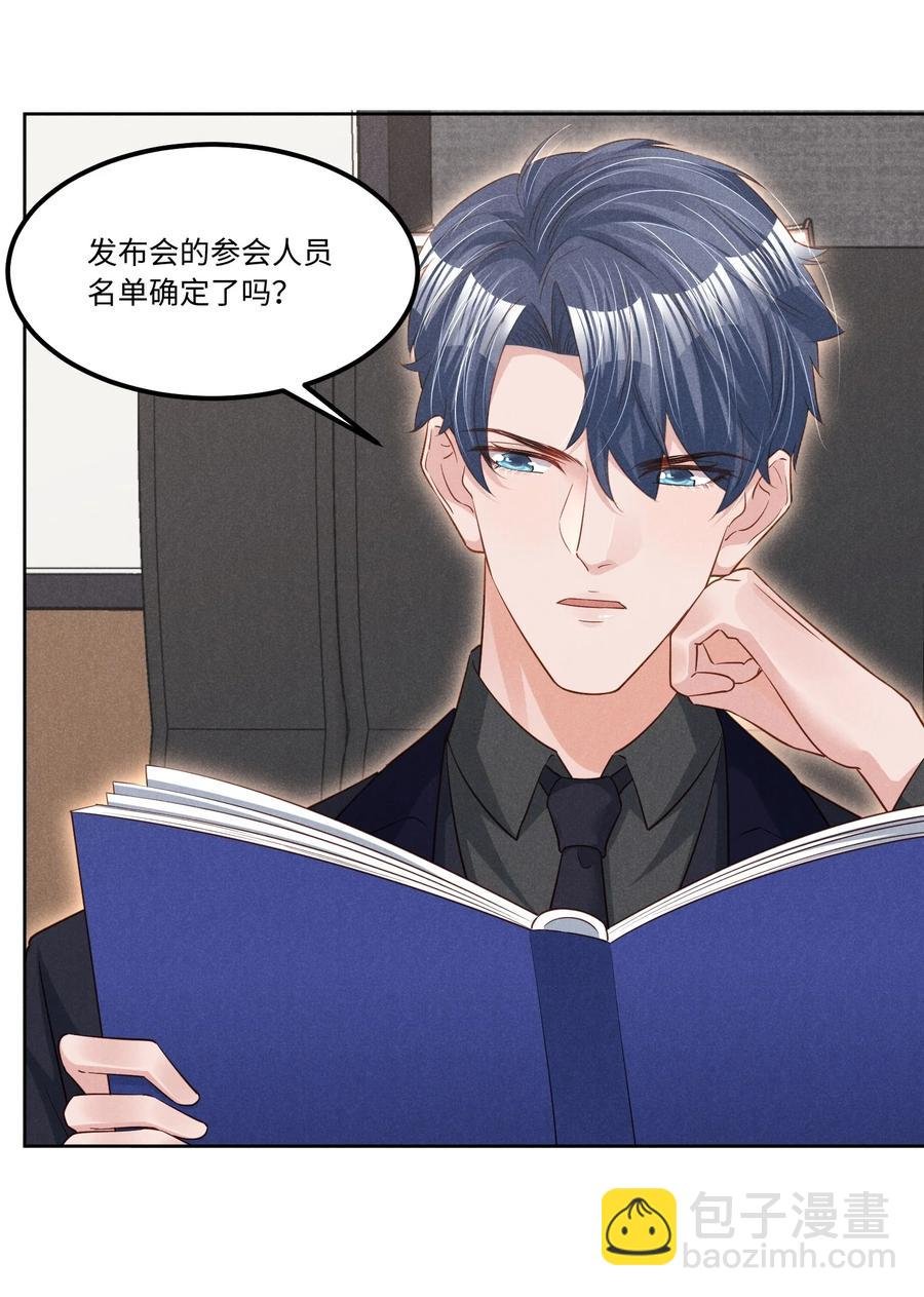 023 跟我回家看彩虹吗？