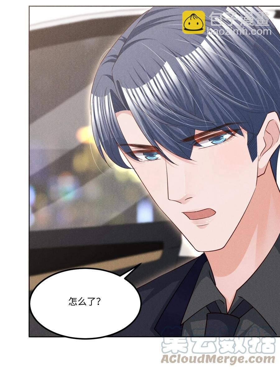 023 跟我回家看彩虹吗？