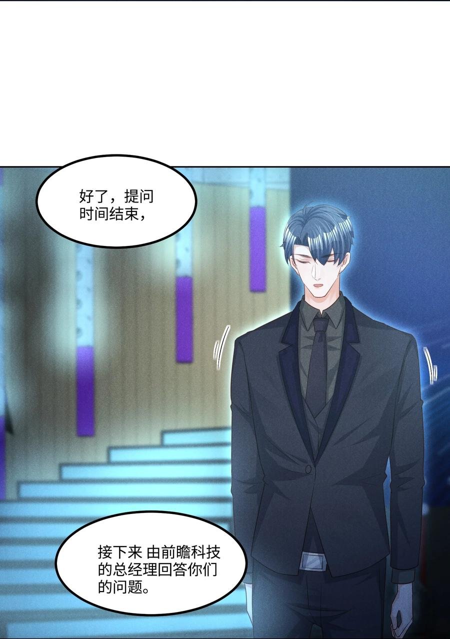 024 今晚月色真美