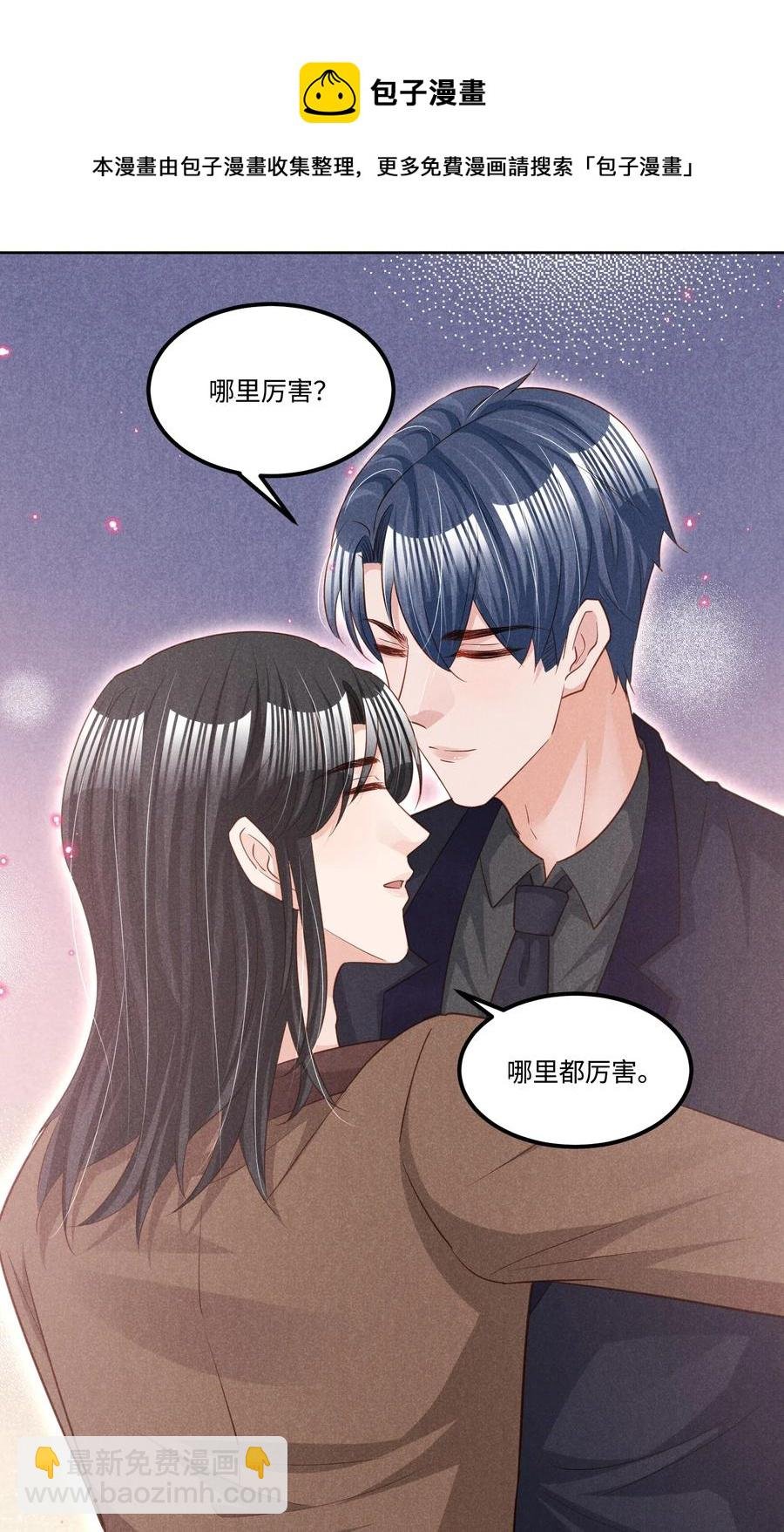 024 今晚月色真美