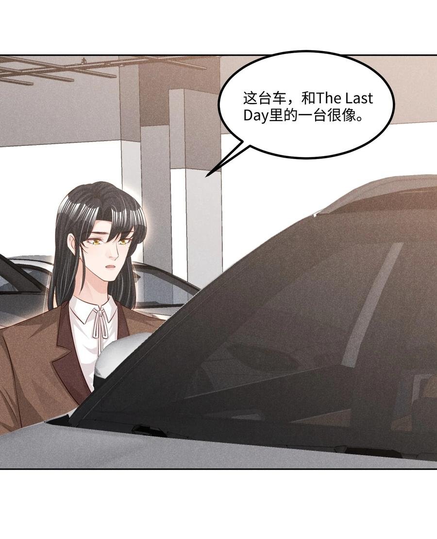 024 今晚月色真美