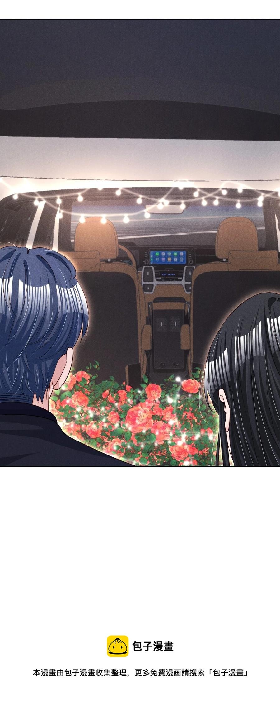 024 今晚月色真美