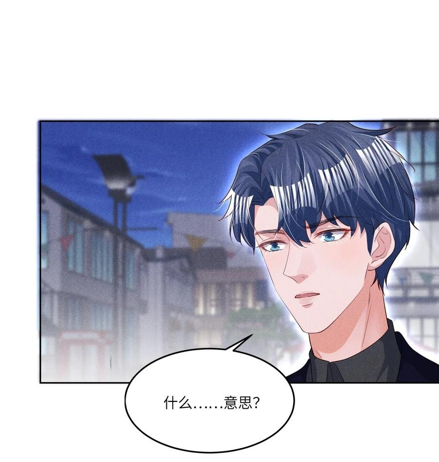 025 见父母