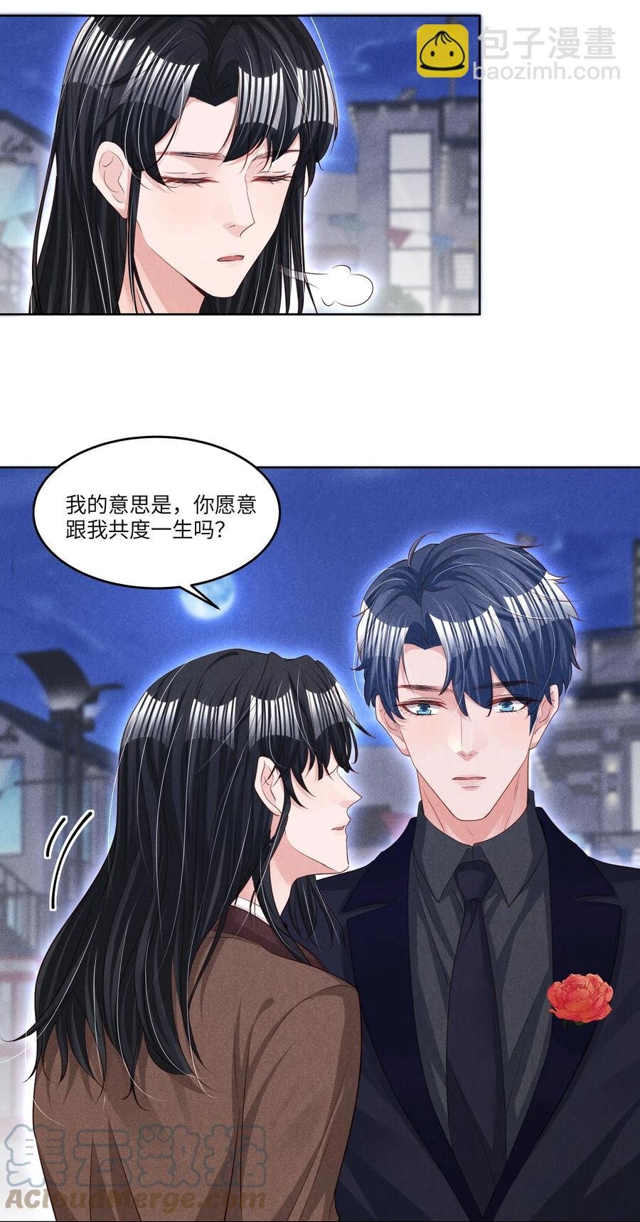 025 见父母