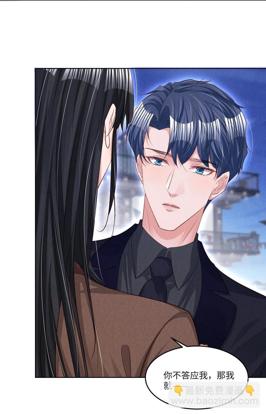025 见父母
