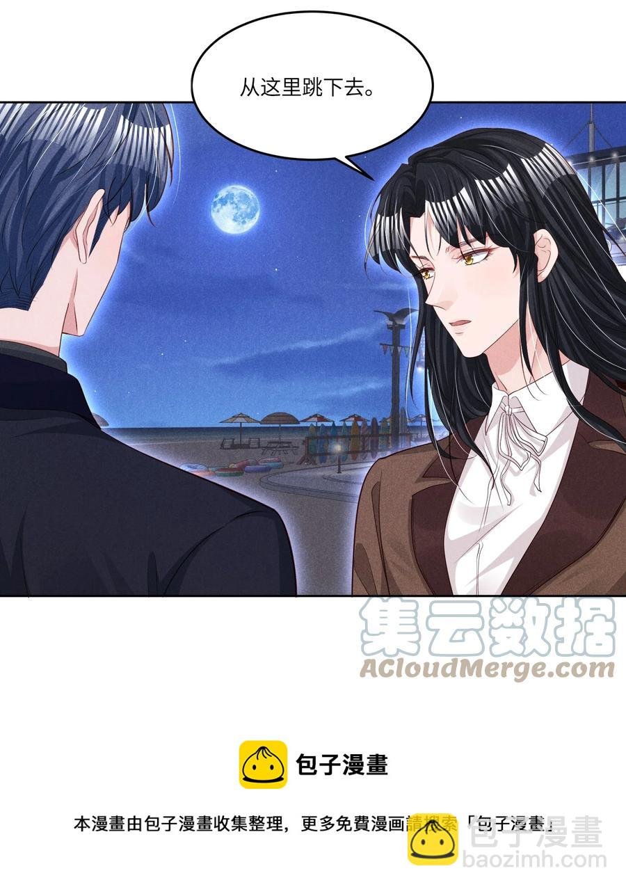 025 见父母