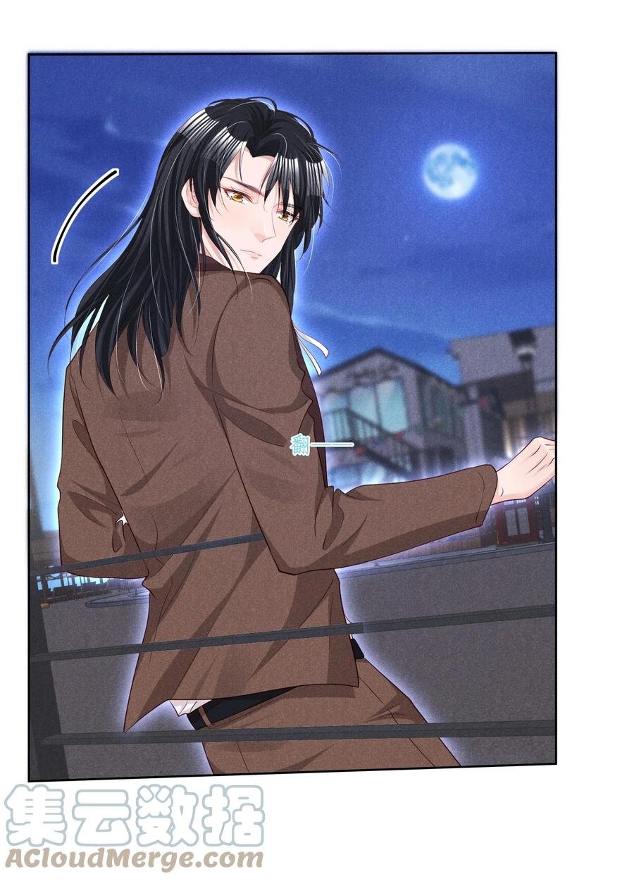 025 见父母