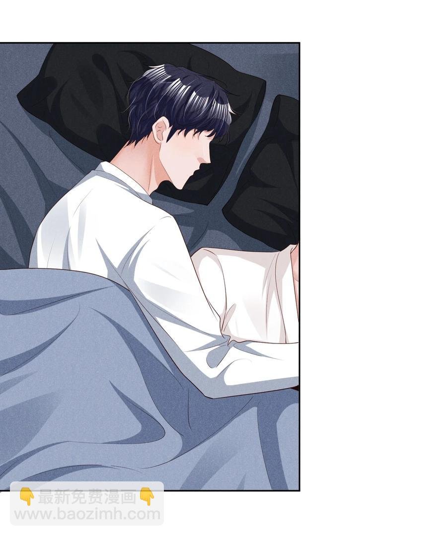 025 见父母