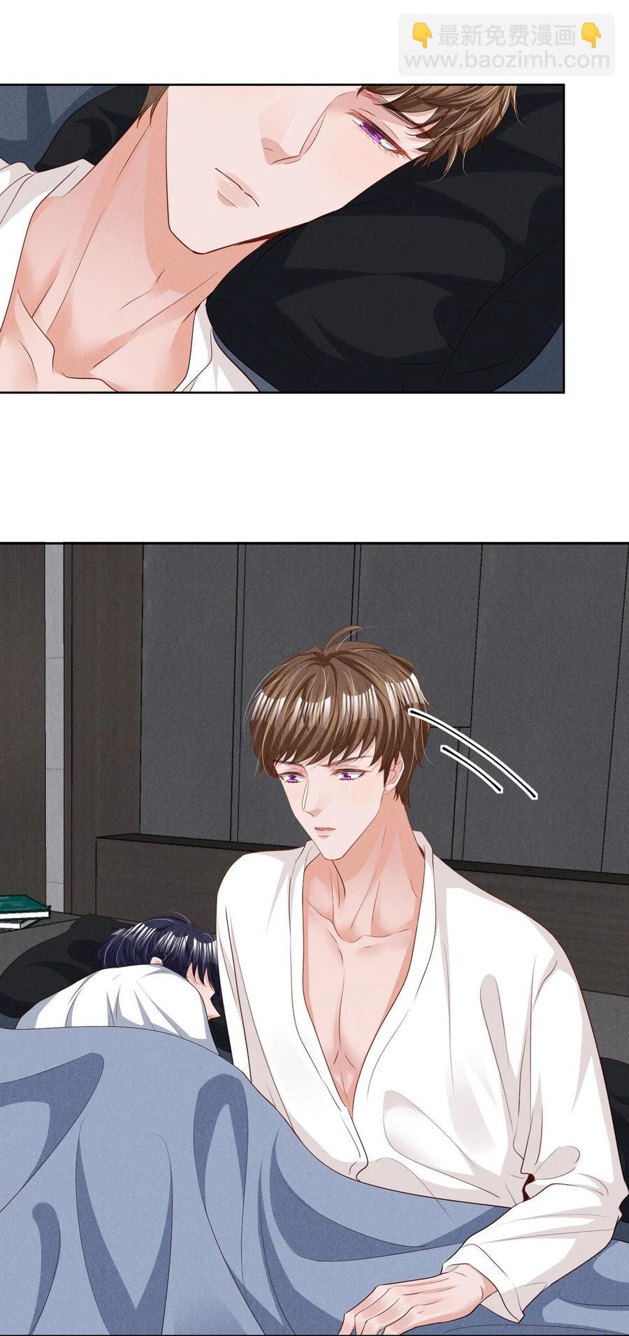 025 见父母