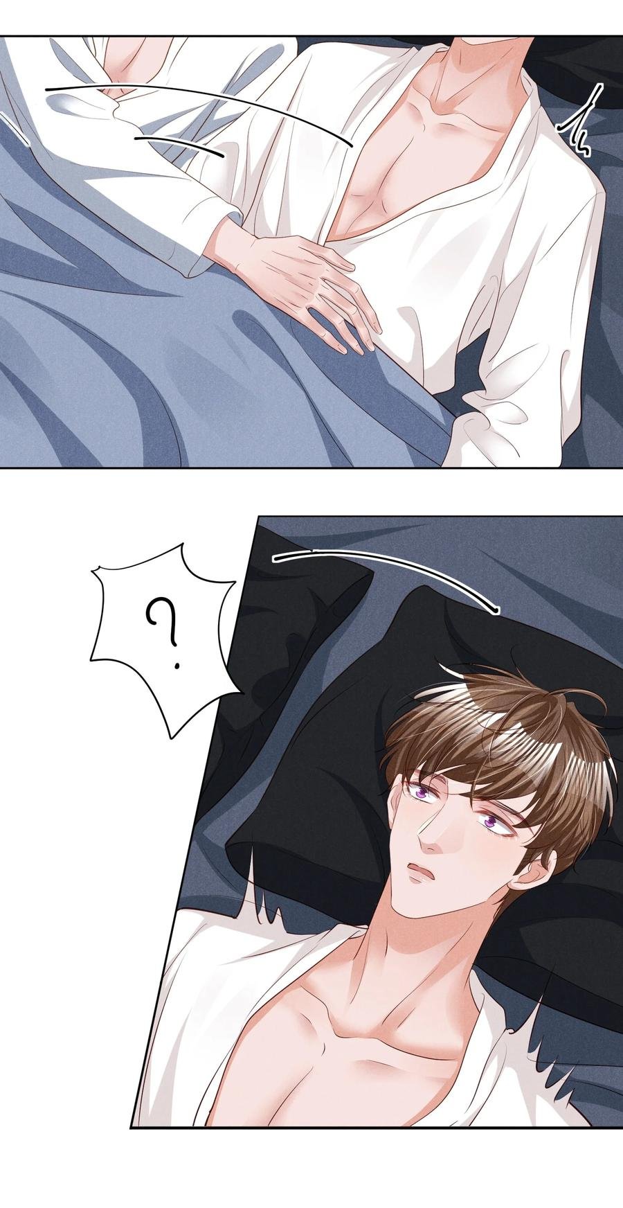 025 见父母