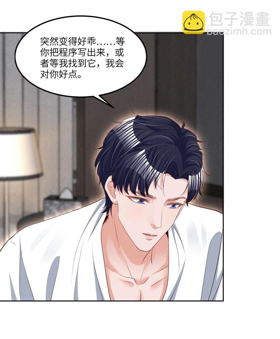 025 见父母
