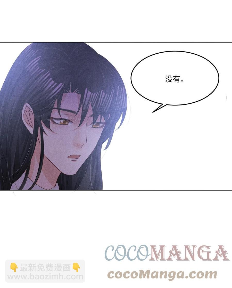 026 谈判