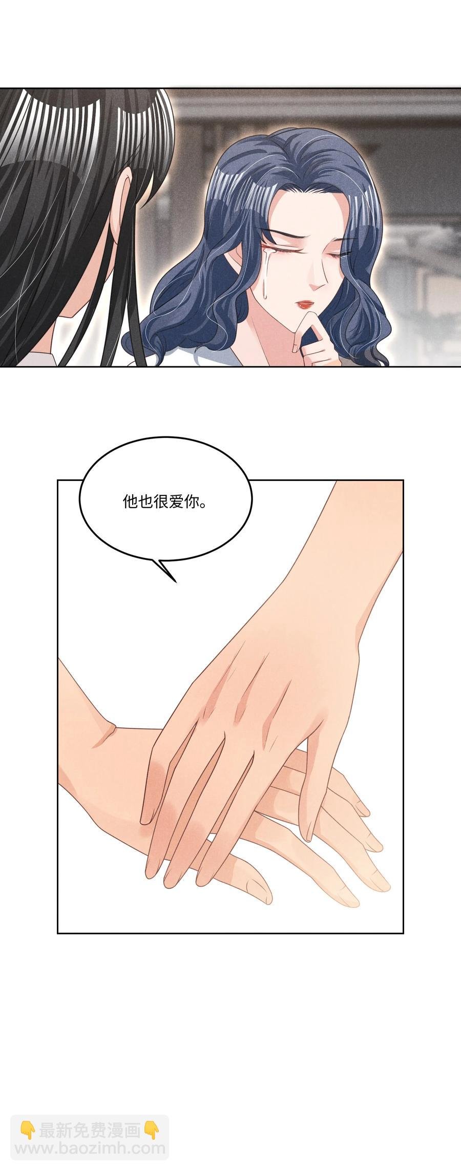 026 谈判