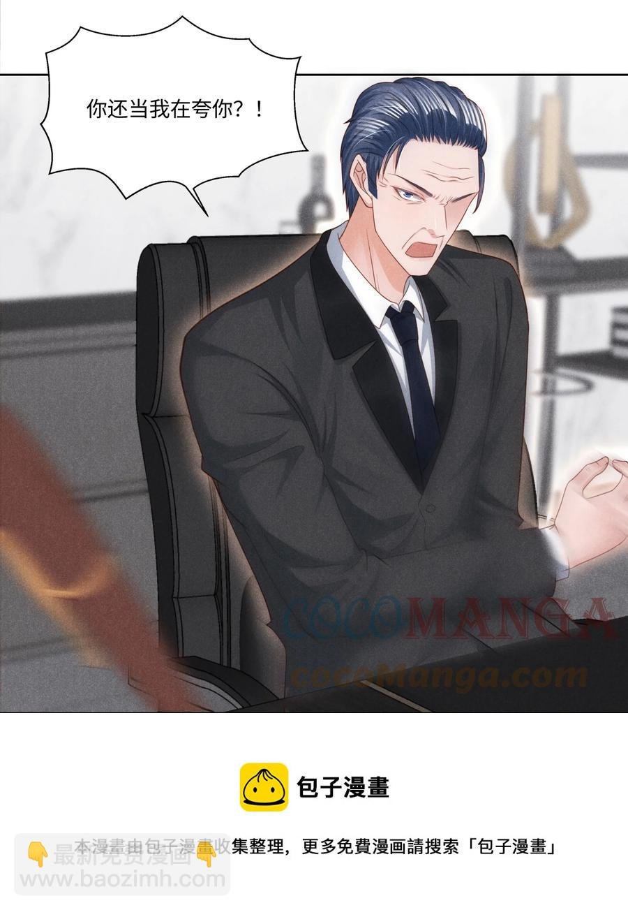 026 谈判