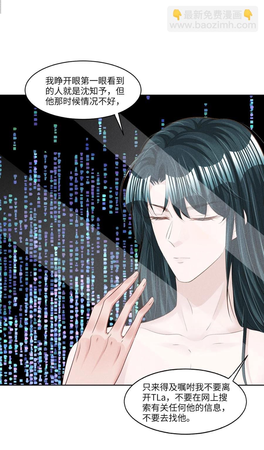 027 刚在一起就要分开？
