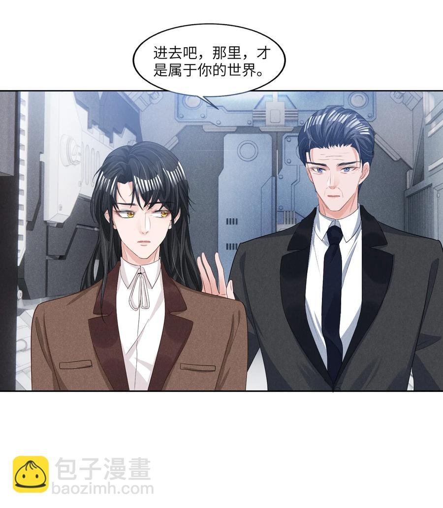 028 新的危险