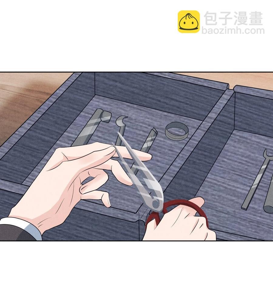 029 再次相见