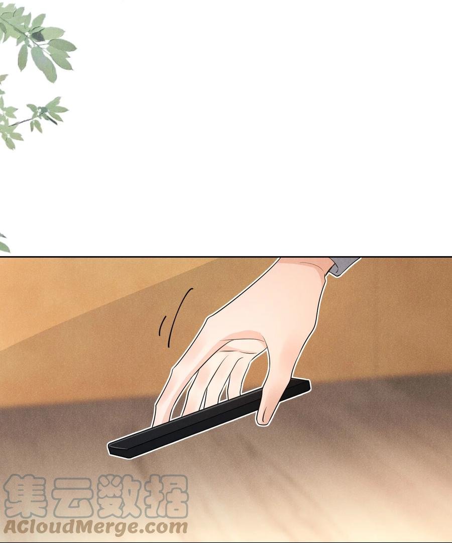 029 再次相见