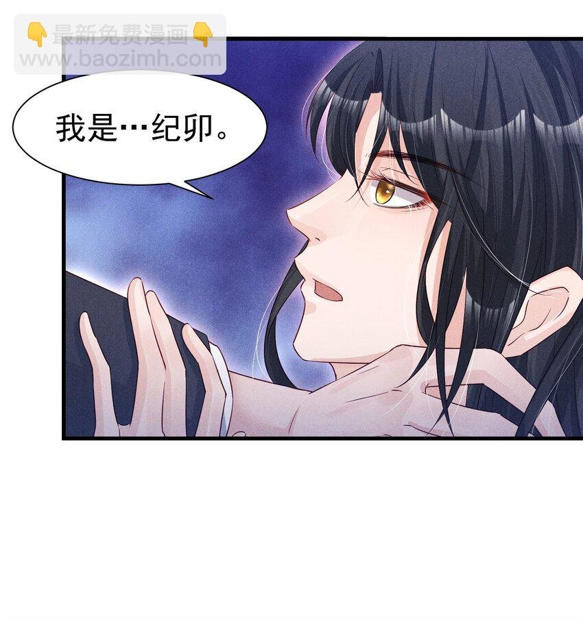 03 复古造型工作室