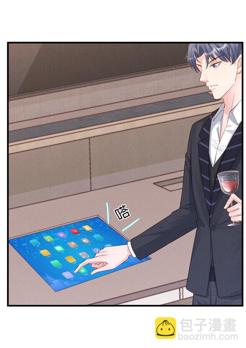 03 复古造型工作室