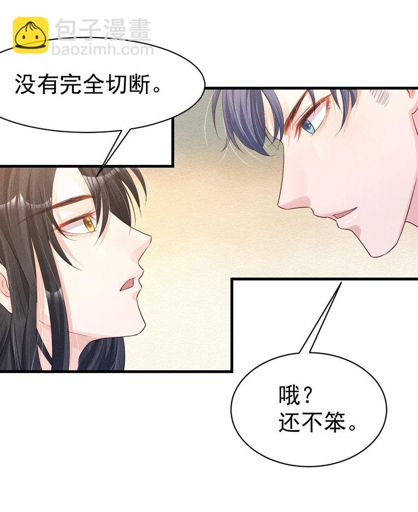 03 复古造型工作室