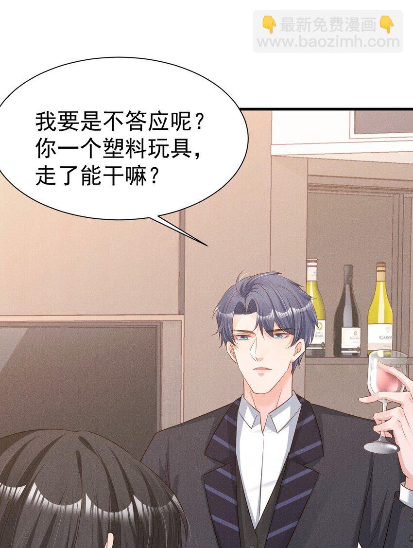 03 复古造型工作室